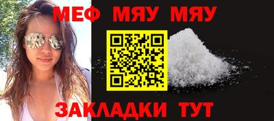 кокаин VHQ Кумертау