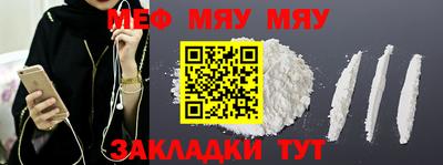 кокаин VHQ Кумертау