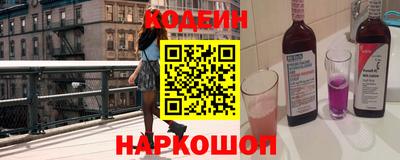 Альфа ПВП Кунгур