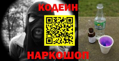кокаин VHQ Кумертау