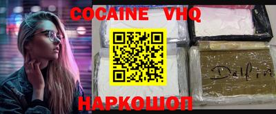 Альфа ПВП Кунгур