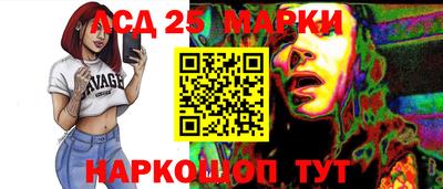 Альфа ПВП Кунгур