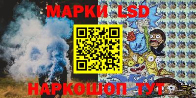 Альфа ПВП Кунгур