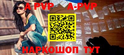 кокаин VHQ Кумертау