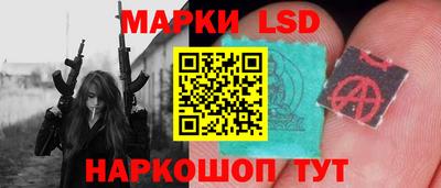 Альфа ПВП Кунгур