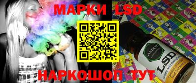 Альфа ПВП Кунгур