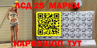 наркотики Кулебаки