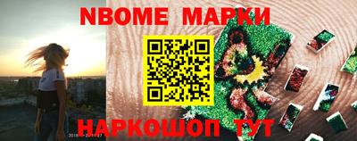 кокаин VHQ Кумертау