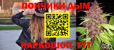 наркотики Кулебаки