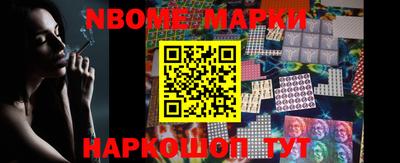 кокаин VHQ Кумертау
