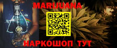 кокаин VHQ Кумертау