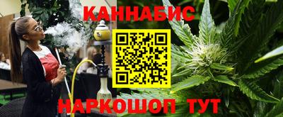 наркотики Кулебаки