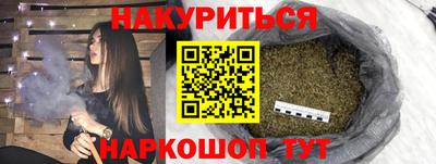 Альфа ПВП Кунгур