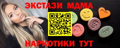 кокаин VHQ Кумертау