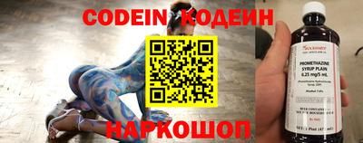 кокаин VHQ Кумертау