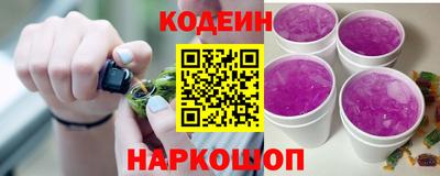 Альфа ПВП Кунгур