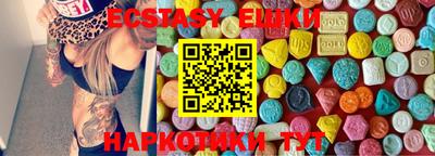 кокаин VHQ Кумертау