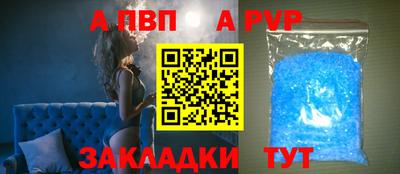 наркотики Кулебаки