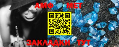 кокаин VHQ Кумертау