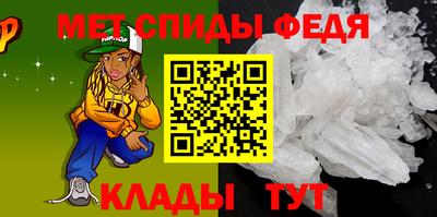 кокаин VHQ Кумертау
