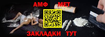 наркотики Кулебаки