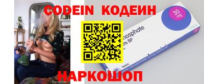 кокаин VHQ Кумертау