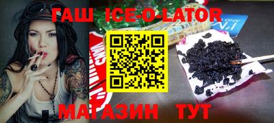 кокаин VHQ Кумертау