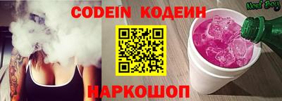 Альфа ПВП Кунгур