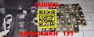 кокаин VHQ Кумертау
