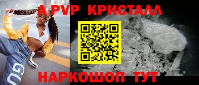 наркотики Кулебаки