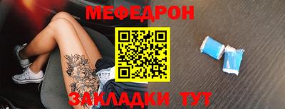 кокаин VHQ Кумертау