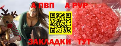 наркотики Кулебаки