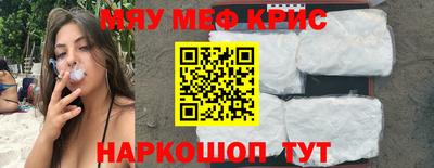 наркотики Кулебаки